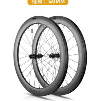 New Rolling Stone Once Road bicycle Disc Brake wheelset carbon 700C clincher 47mm 60mm carbon rim Ceramic hub sealed bearing