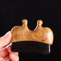 紫光檀綠檀撥筋棒羊角刮痧板面部刮臉板全身通用臉部眼部按摩棒
