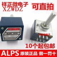 Home furnishings "volume type double A50K * 2, 25 mm RK27 potentiometer