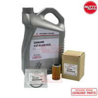 สวัสดิการสด เซต น้ำมันเกียร์ออโต้+ไส้กรองเกียร์+โอริง MITSUBISHI CVT ECO J4 4ลิตร MZ320262 น้ำมันเกี