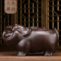 黑檀木豬擺件十二生肖豬實木雕刻木頭客廳酒柜裝飾品新家喬遷禮品