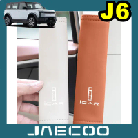 Dây An Toàn Da, Jaecoo J6, 6 Chery iCar03, Bảo Vệ Vai, Vỏ Bảo Vệ
