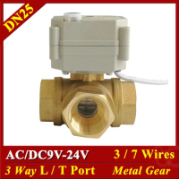 1" DN25 Brass 3 way Motorised Valve Horizontal type T/L Port AC/DC9-24V 3/7 wires Motor-Driven Valve for water plumbing
