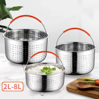 304 Stainless Steel Steamer Basket in Stant Pot Accessories for Instant Cooker with Silicone Handle Pressure Cooker Rice Steamer
