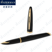 【WATERMAN】海洋系列 麗雅黑色金夾 F尖 鋼筆 法國製造(CARENE系列)