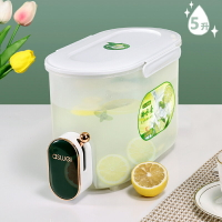 冰箱冷水壺帶水龍頭大容量家用5L食品級果汁壺飲料桶耐高溫涼水壺