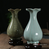 龍泉青瓷花瓶現代中號花瓶花器擺設家居飾品客廳工藝品擺件1入