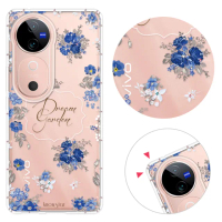 【KnowStar】vivo 全系列 彩鑽防摔手機殼-夢想花園(V50/V40Pro/X200/V30/Y38/X100/X90/X80/V23/Y21s/Y38)