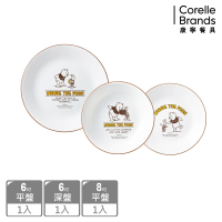 【CorelleBrands 康寧餐具】小熊維尼 復刻系列3件式餐盤組(C02)