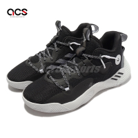 adidas 籃球鞋 Harden Stepback 3 黑 白 男鞋 哈登 緩震 大鬍子 愛迪達 GY8630