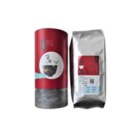 膨風紅茶(2021春茶)~小葉種紅茶，製作加上膨風茶的特色工藝，更顯全發酵之特色  150g
