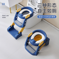 Factory direct sales   Children's Toilet Seat Supplies   Auxiliary Toilet Ladder    Infant Baby Ladder Folding Toilet