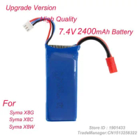 New Upgraded Version 7.4v 2400mah Lipo Battery For Syma X8W X8C X8G KAIDENG K70 K70C K70W K70F RC quadcopter RC drone Battery
