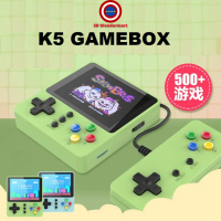 Game Boy K5 Rechargeable Mini Handheld Console Vintage Retro Game Box Advance Famicom Games