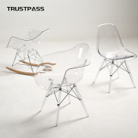 伊姆斯透明椅子 北歐時尚餐桌椅 簡約塑料椅創意休閑PC咖啡椅