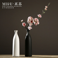 中式簡約黑色陶瓷花瓶套裝仿真梅花客廳裝飾擺件餐廳插花花藝擺設