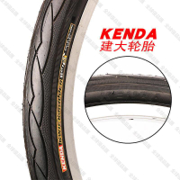 【全球優品匯】【漫步自行車】KENDA建大20寸自行車輪胎1.25 1.5 1.75 1.95 2.125折疊車外胎40
