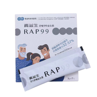 真益生舒暢RAP99益生菌出廠500億活菌大幅提升腸道保護力-免運體驗盒 (3g*7入)