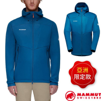 MAMMUT 長毛象  亞洲限定 男 Ultimate VII 七代經典軟殼連帽外套.夾克_1011-01780-50550 深冰藍
