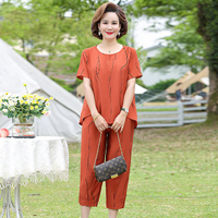 Terno square pants and blouse terno outfit for women modern filipiñana Gorich Fashion casual loose 2
