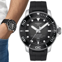 【TISSOT 天梭 官方授權】SEASTAR2000海星系列 600m 潛水機械腕錶 禮物推薦 畢業禮物(T1206071744100)