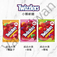 [VanTaiwan] 加拿大代購 Twizzlers Gummies 小包軟糖 水果軟糖 三種口味