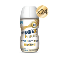 【亞培】安素EX即飲配方-HMB升級配方 (220ml x 24入) (增強體力、HMB、三重優蛋白幫助增肌+護肌)