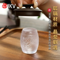 JKV紫砂壺琉璃蓋置蓋碗蓋子配件蓋托墊茶道茶寵功夫茶具配件擺件