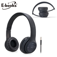 E-books S87 藍牙4.2無線摺疊頭戴耳罩式耳機
