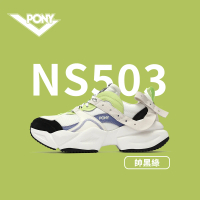 【PONY】NS503潮流慢跑鞋 - 女鞋 男鞋-帥黑綠(潮流慢跑鞋)
