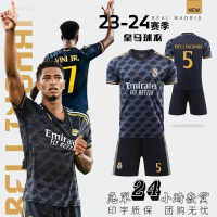 Áo Thi Đấu Bóng Đá, 2324 Real Madrid Jersey, Champions League Sân Nhà Thiết Kế Tùy Chỉnh, Ronaldo Số