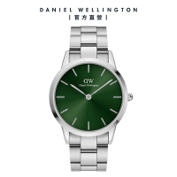 Daniel Wellington DW 手錶 Iconic Link Emerald 40mm森林綠精鋼錶 耀目亮銀 DW00100427