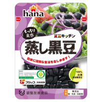 【hana】蒸黑豆2入組(65g/包x2)