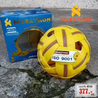 คลังสินค้า  สินค้าดี  ตะกร้อ สำหรับแข่งขัน Marathon Takraw MT908 พร้อมส่ง