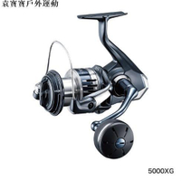 漁具 SHIMANO 20'新款 STRADIC SW 4000-8000型捲線器 DASl 袁寶寶戶外運動