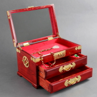 花梨木多層紅木首飾盒帶鎖實木質仿古中式結婚慶珠寶手飾品收納盒