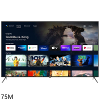 JVC【75M】75吋4K連網智慧顯示器(含標準安裝)(7-11商品卡700元)