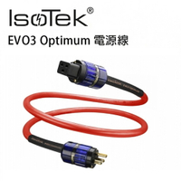 【澄名影音展場】英國 IsoTek EVO3 Optimum Link Cable 高級發燒線材 鍍銀無氧銅電源線  公司貨