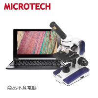 D1500-PCM3數位顯微鏡組(通用Windows/Mac作業系統)