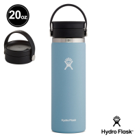 Hydro Flask 20oz/592ml 寬口旋轉咖啡蓋保溫瓶 雨滴藍