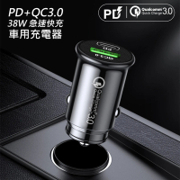 迷你PD+QC 38W 車用急速車充/充電器(點煙器 for iPhone 12/13 Pro Max/mini/11 Pro Max/XS/XS Max/XR/X)