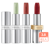 【PRADA 普拉達】潤唇膏/革紋極霧/柔霧系列啞光唇膏3.8g任選1入(Green經典潤唇/B03醜赤棕/B107顯白裸棕)