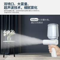 酒精噴霧機 2022最新款全自動智能感應酒精噴霧機 充電式手部噴霧消毒器 酒精專用噴霧器 免接