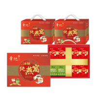 【華陀扶元堂】綜合禮盒3盒組-冰糖純燕窩6瓶+龜鹿雙寶飲2瓶--效期114.06(8瓶/盒-年節禮盒/送禮)(春節禮盒)