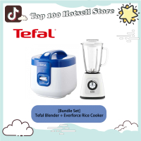 [Set Bundle] Tefal Blendforce 2 Blender Glass 1A (BL4361) + 1.5L 8 Cawan Periuk Nasi Balang Mekanika
