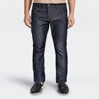 กางเกงยีนส์ผ้าดิบ PINK SELVEDGE DENIM : BJSDM-572