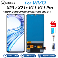 จอแสดงผล LCD, หน้าจอสัมผัส, สำหรับ VIVO V11, V11 Pro, X21s, Vivo X23, V1809A, 1804, 1806, 1814, เปลี