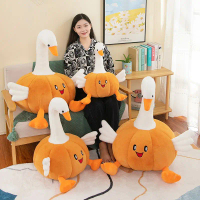 2026 New Cute Big Goose Plush Toy Creative Pumpkin Duck Plush Pillow Quirky Best Friend Girl Friend 