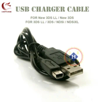 HOTHINK 1.2M USB Charging charger Cable For DSi NEW 3DS / NEW 3DS XL 3DS LL / 3DSLL 3DSXL / 2DS