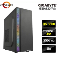 【NVIDIA】R5六核{魔焰祭司}GTX1050Ti獨顯電玩機(R5-3600/技嘉A520/8G/256G_SSD/GTX1050Ti-4G)